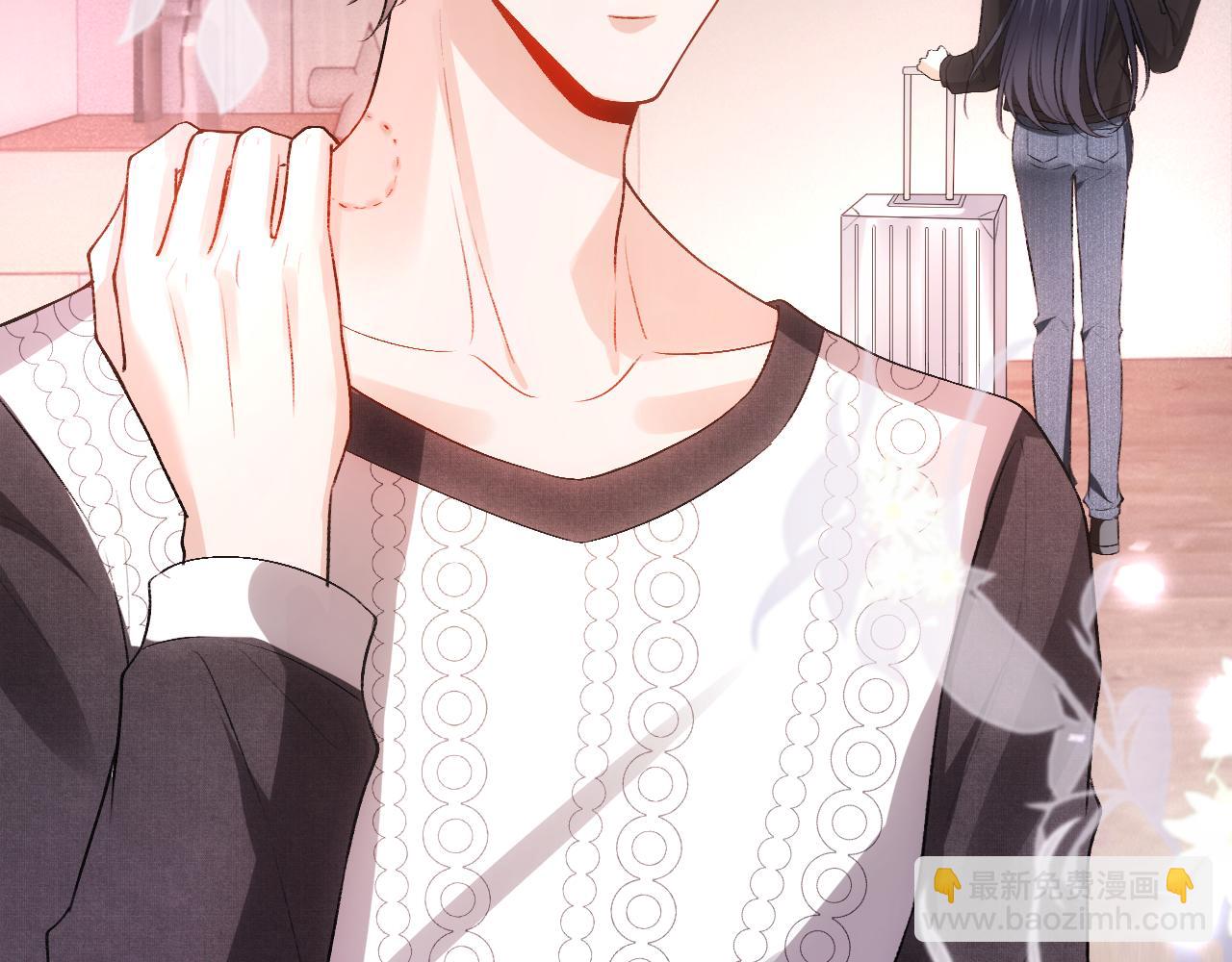 第57话 吻痕(1/2)-第57话