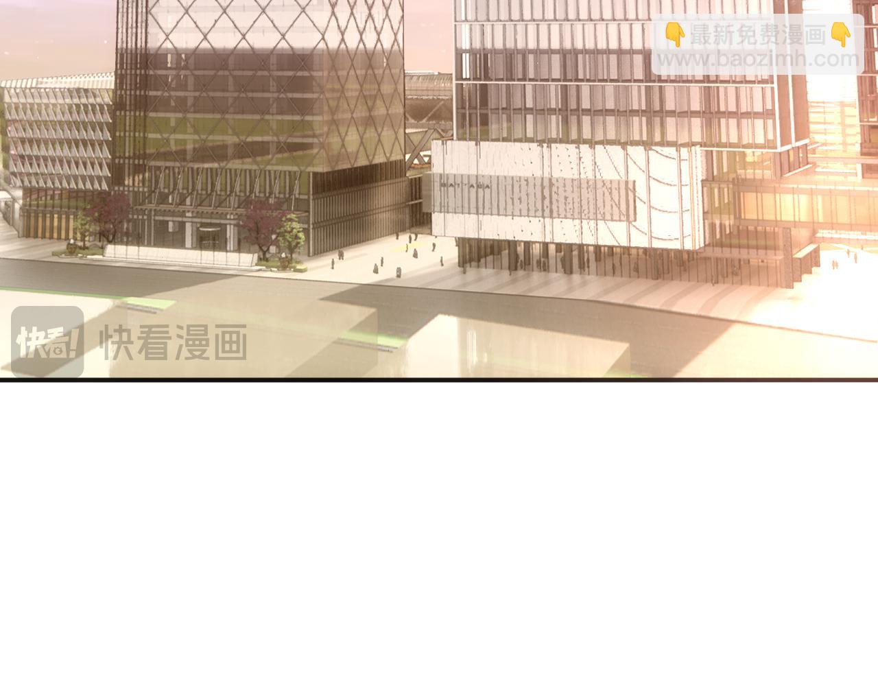 第57话 吻痕(1/2)-第57话