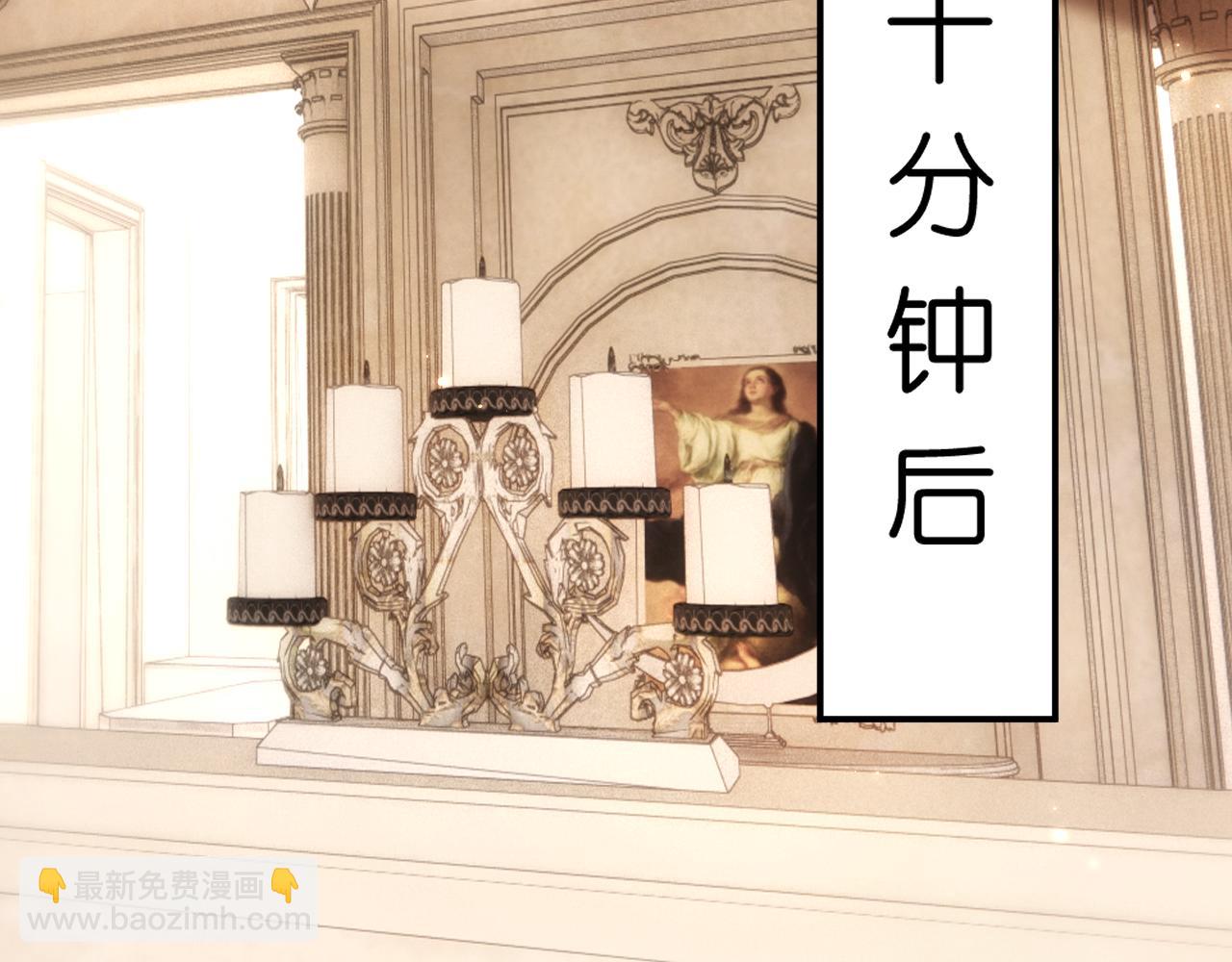 第59话 治病还是致病？(1/2)-第59话