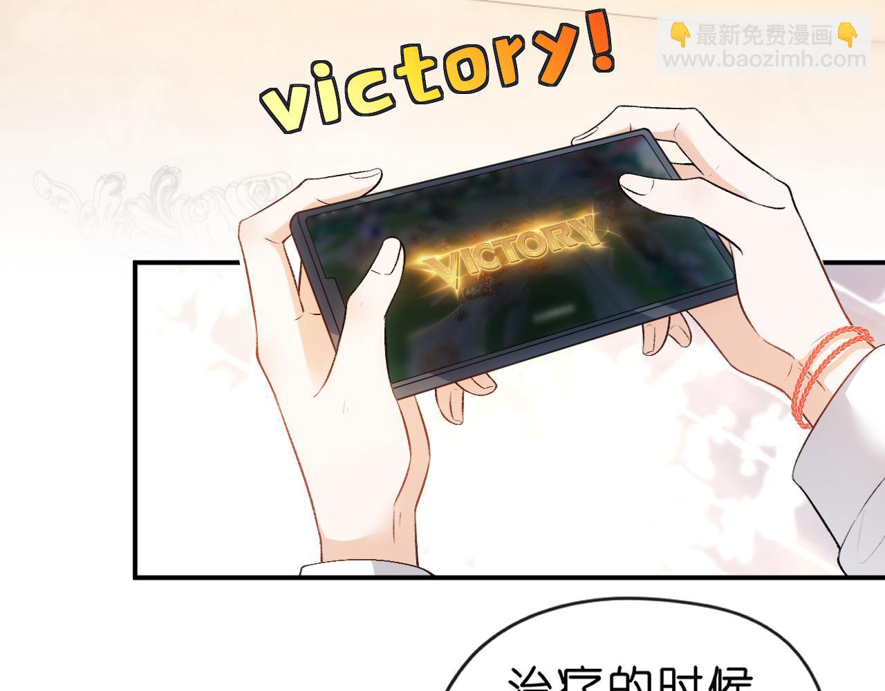 第59话 治病还是致病？(1/2)-第59话