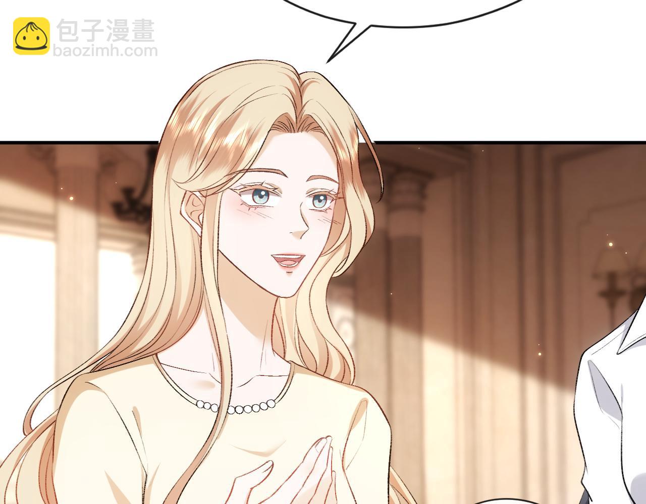 第59话 治病还是致病？(1/2)-第59话