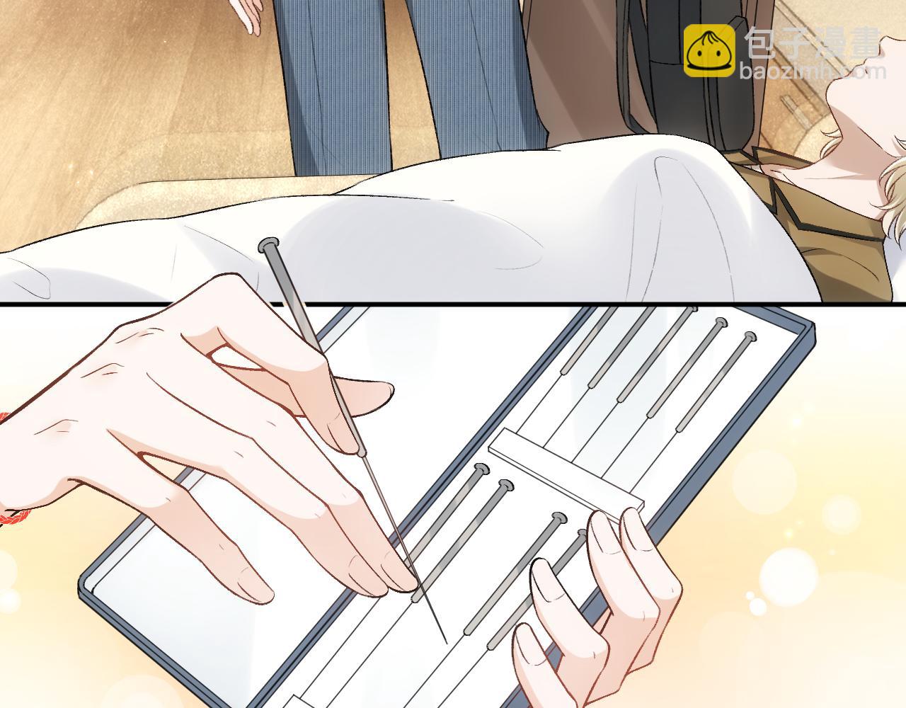 第59话 治病还是致病？(1/2)-第59话