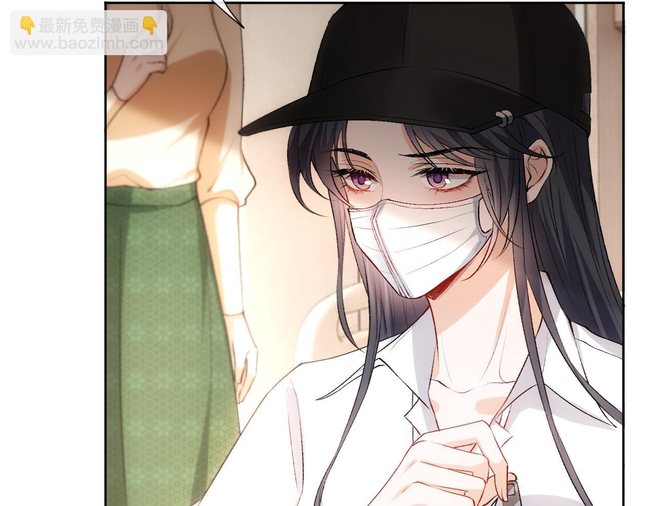 第59话 治病还是致病？(1/2)-第59话