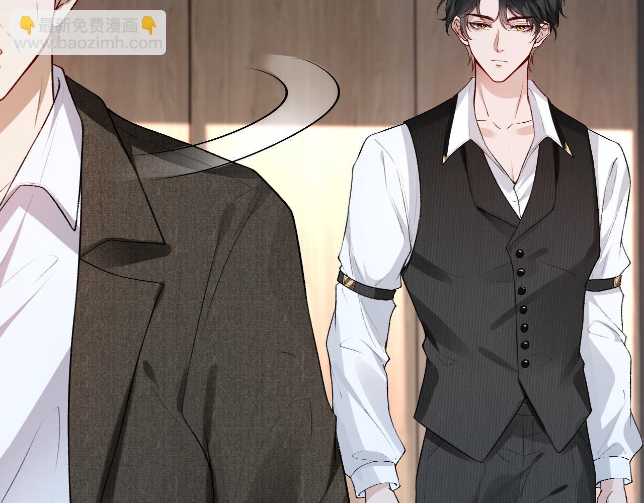 第7话 影盟(1/2)-第7话