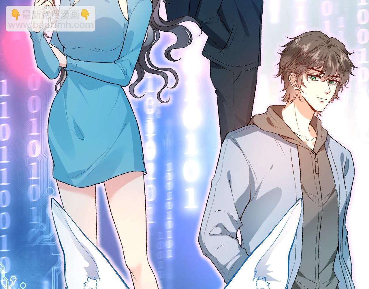 第7话 影盟(1/2)-第7话