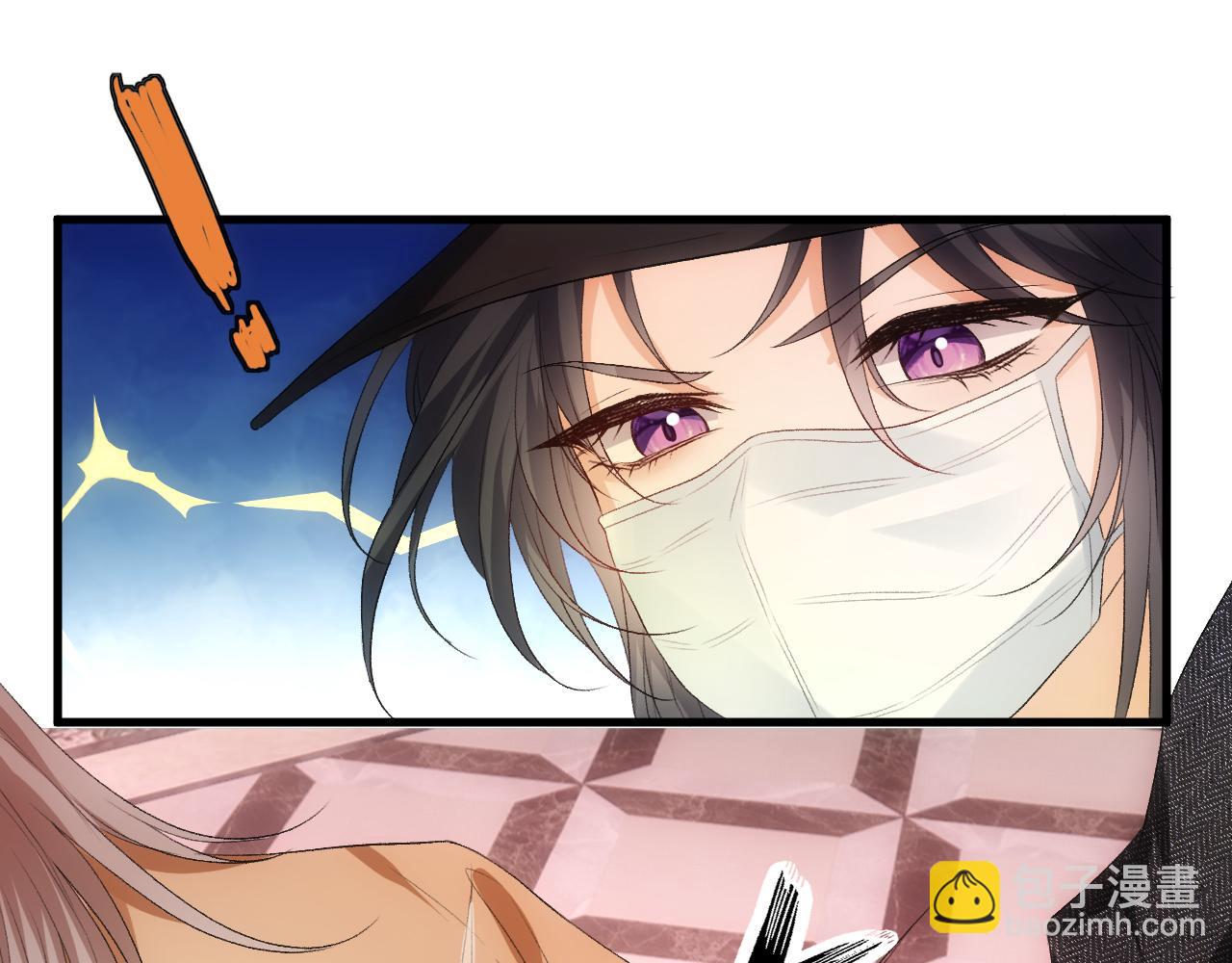 第61话（加更）没心情治了(1/2)-第61话