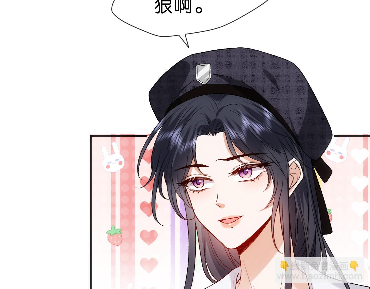 第63话 七十亿的分量(1/2)-第63话