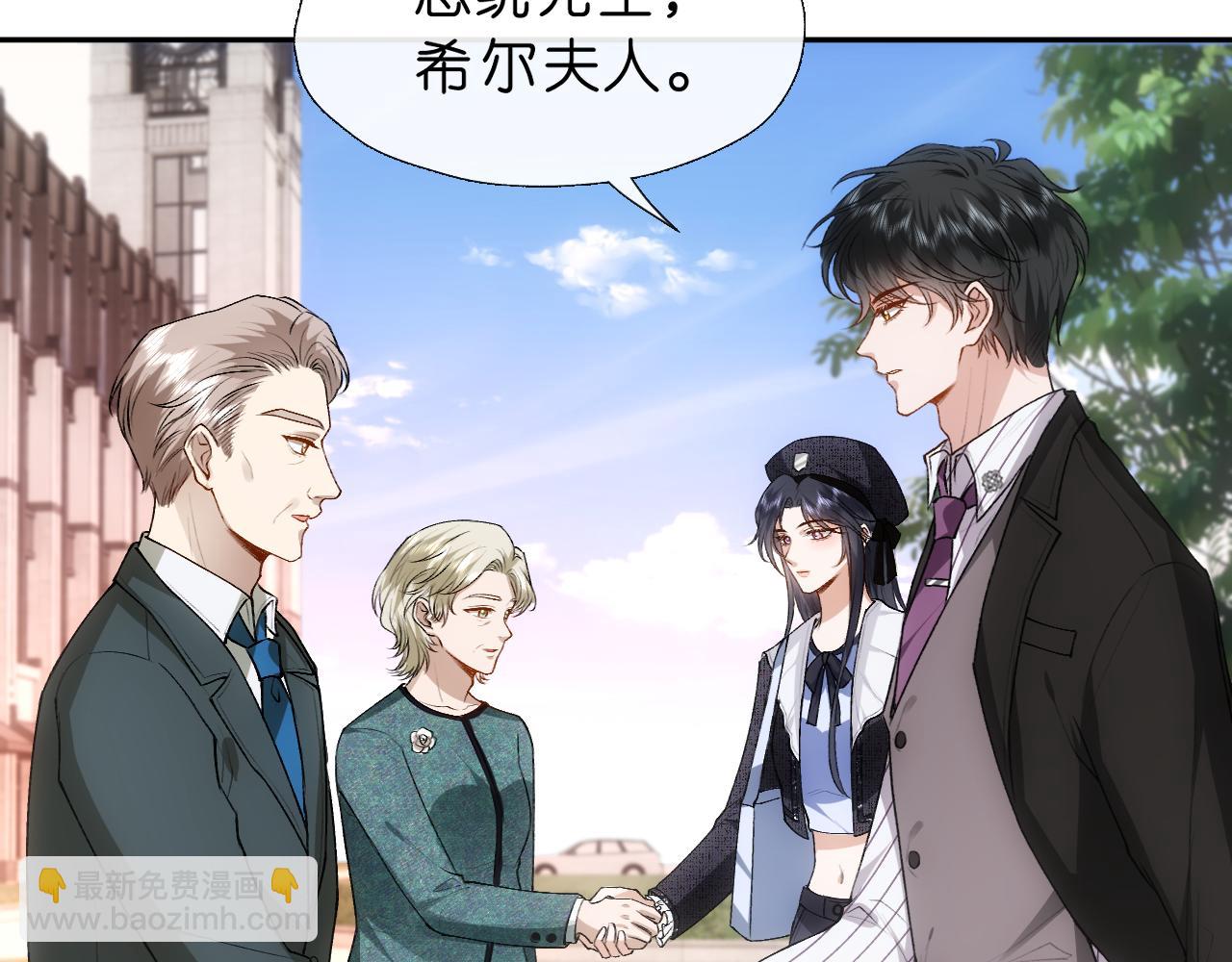 第63话 七十亿的分量(1/2)-第63话