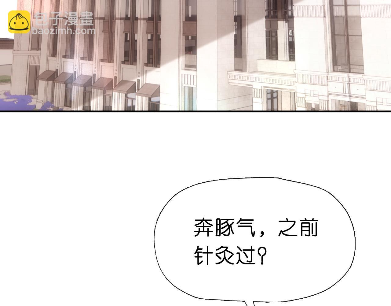 第63话 七十亿的分量(1/2)-第63话