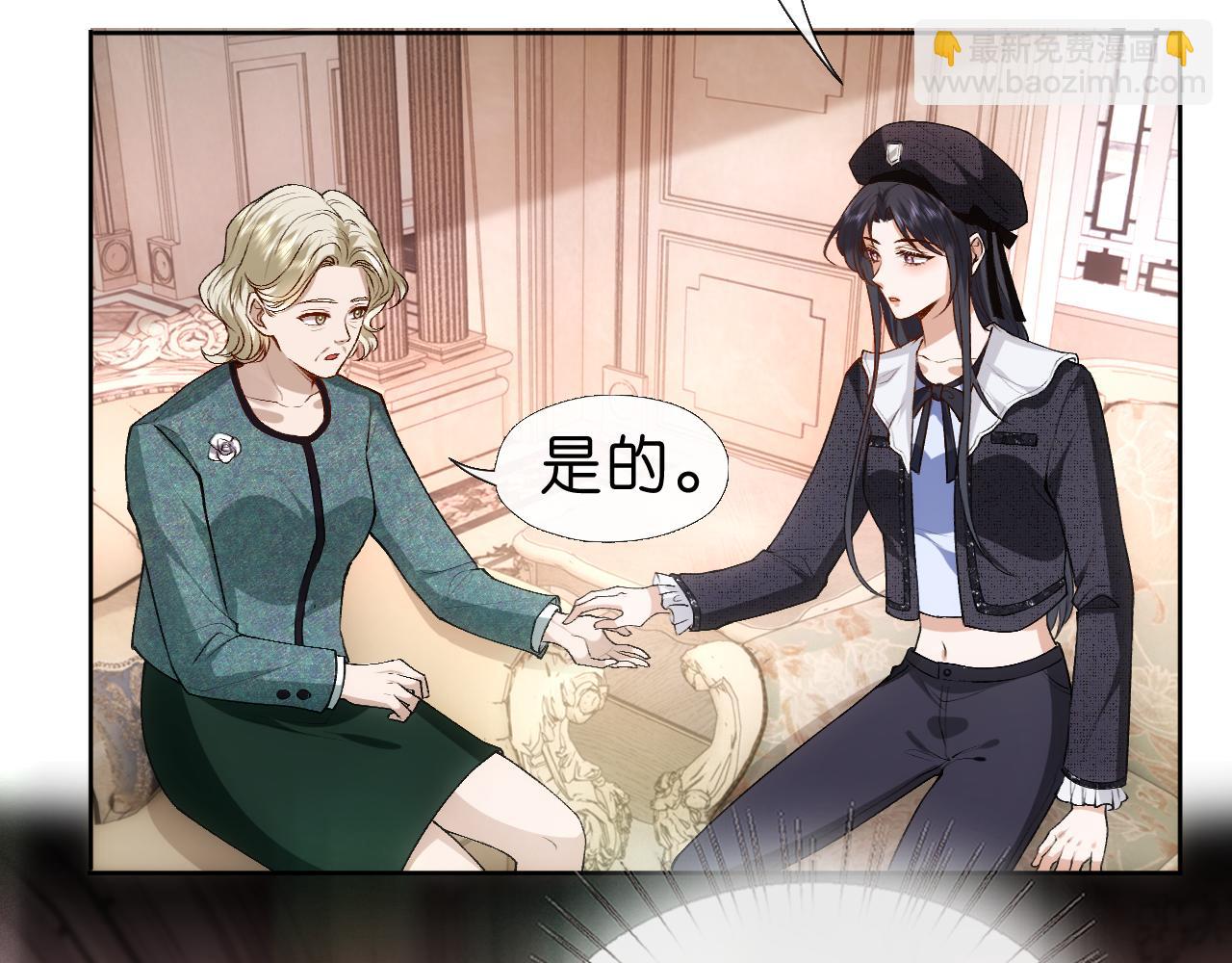 第63话 七十亿的分量(1/2)-第63话