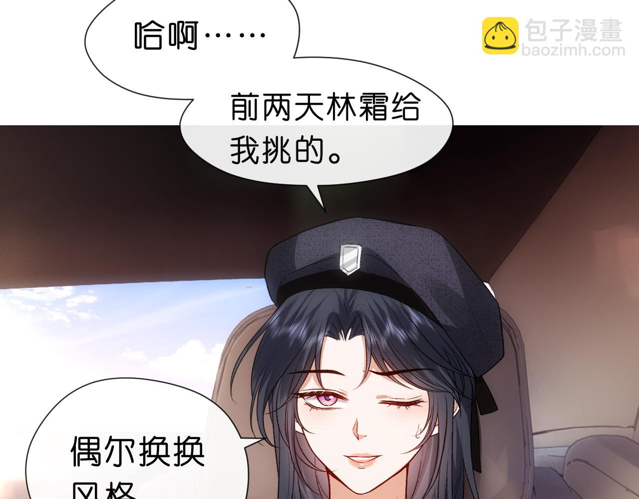 第63话 七十亿的分量(1/2)-第63话