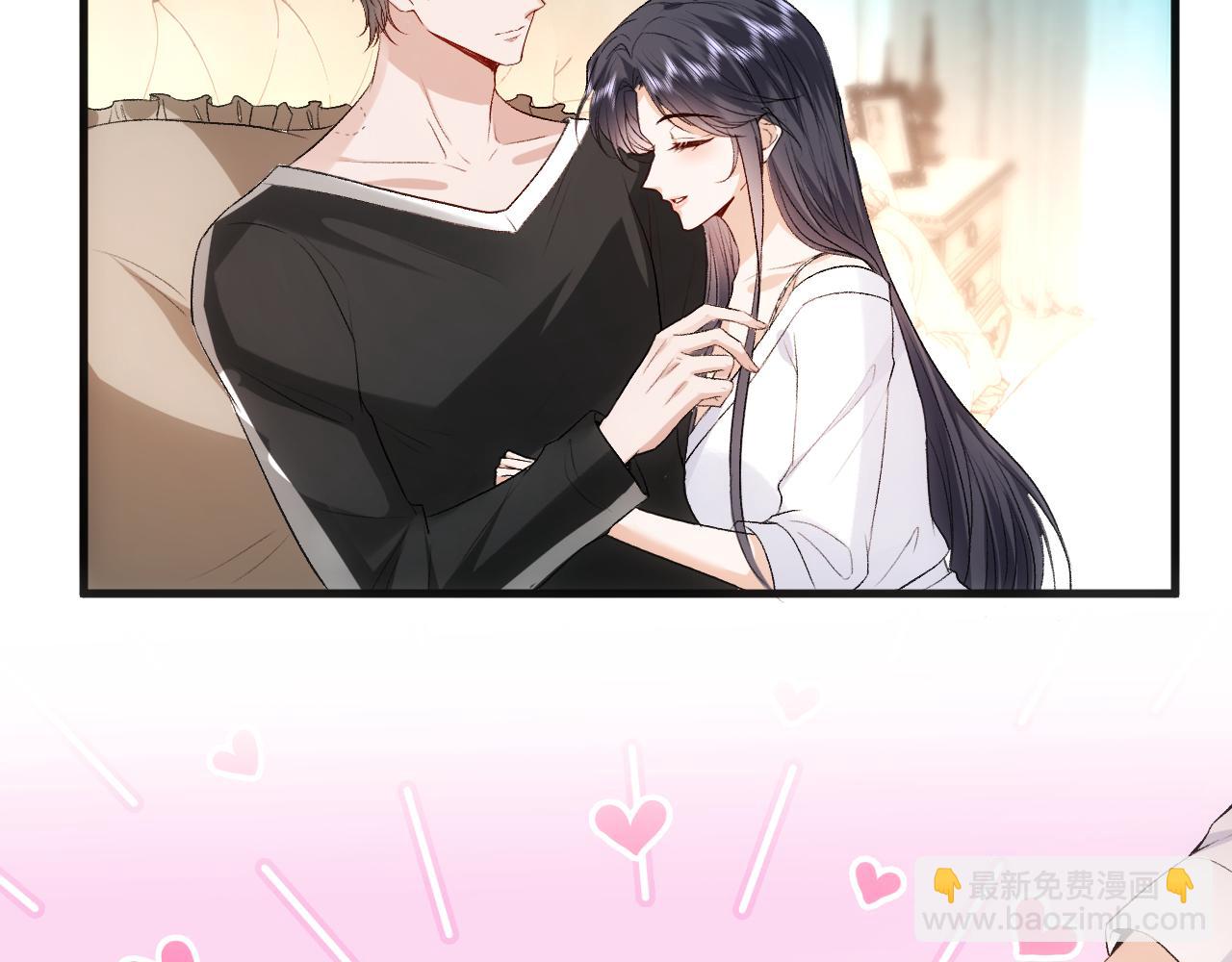 第65话 一起睡觉吧(1/2)-第65话