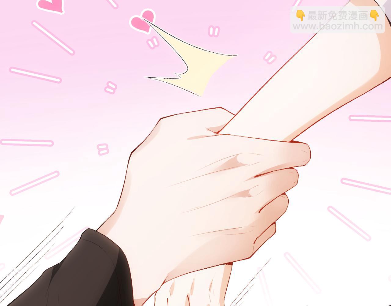 第65话 一起睡觉吧(1/2)-第65话