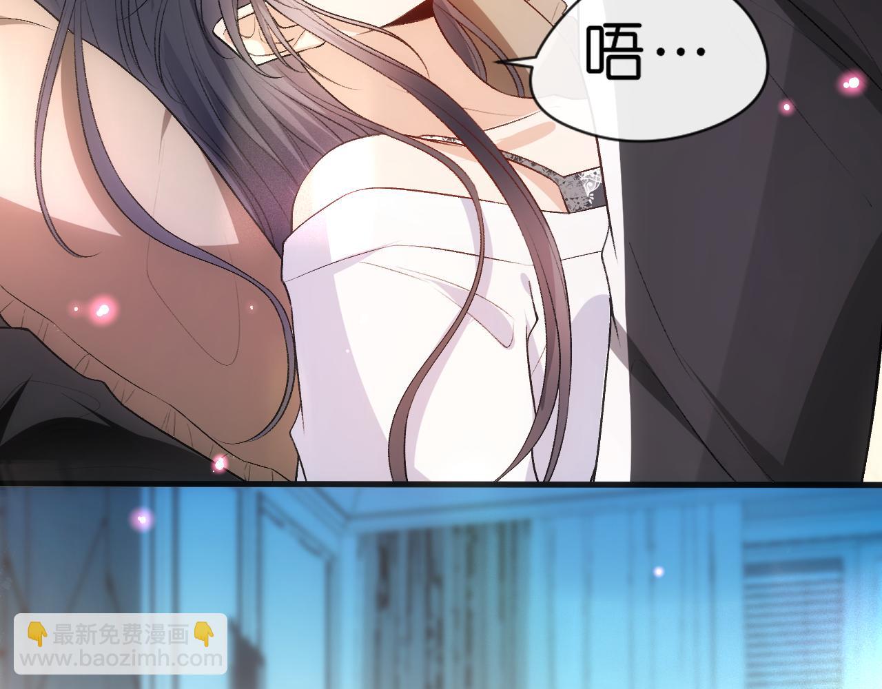 第65话 一起睡觉吧(1/2)-第65话