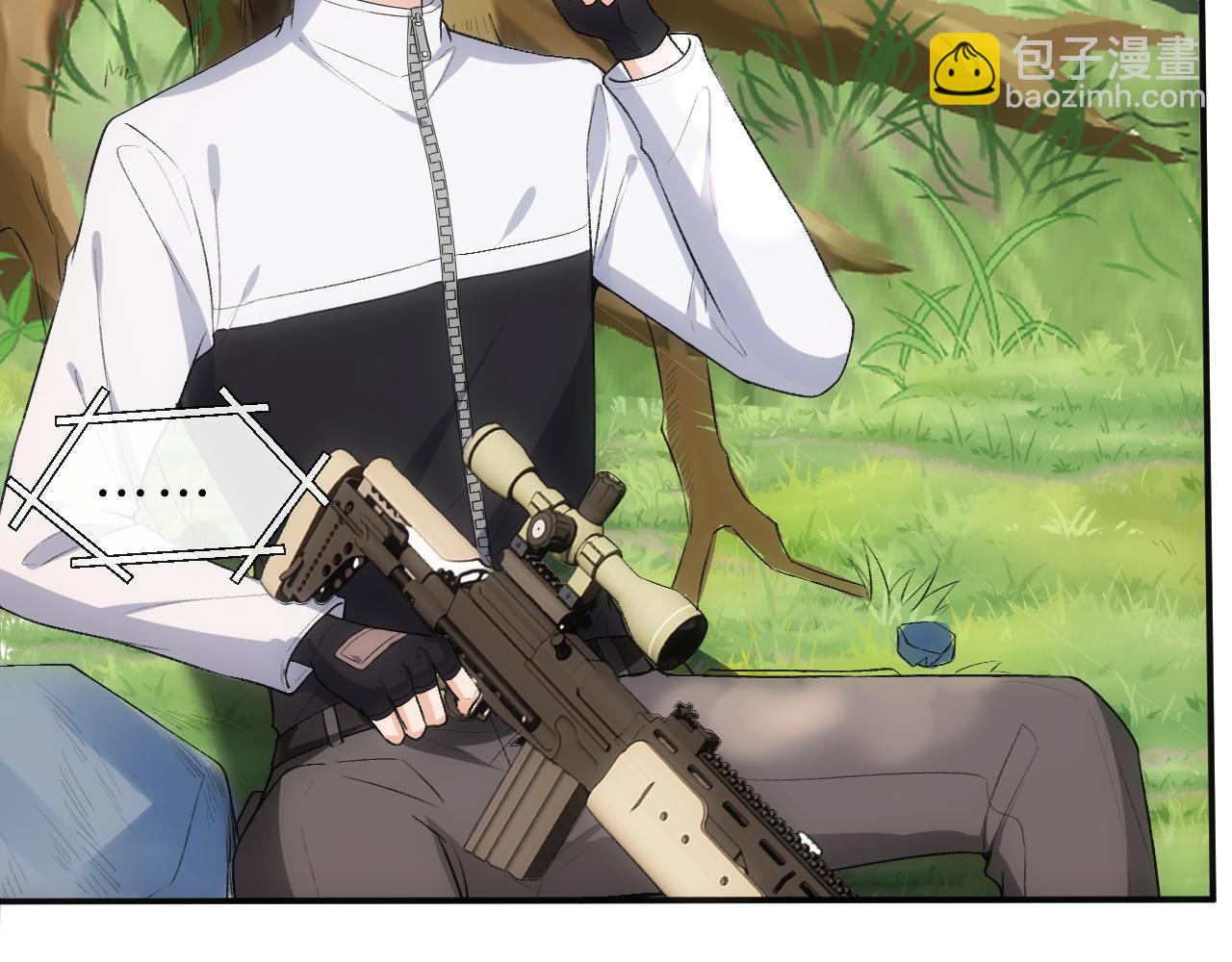 第67话 顾肆的愤怒(1/2)-第67话