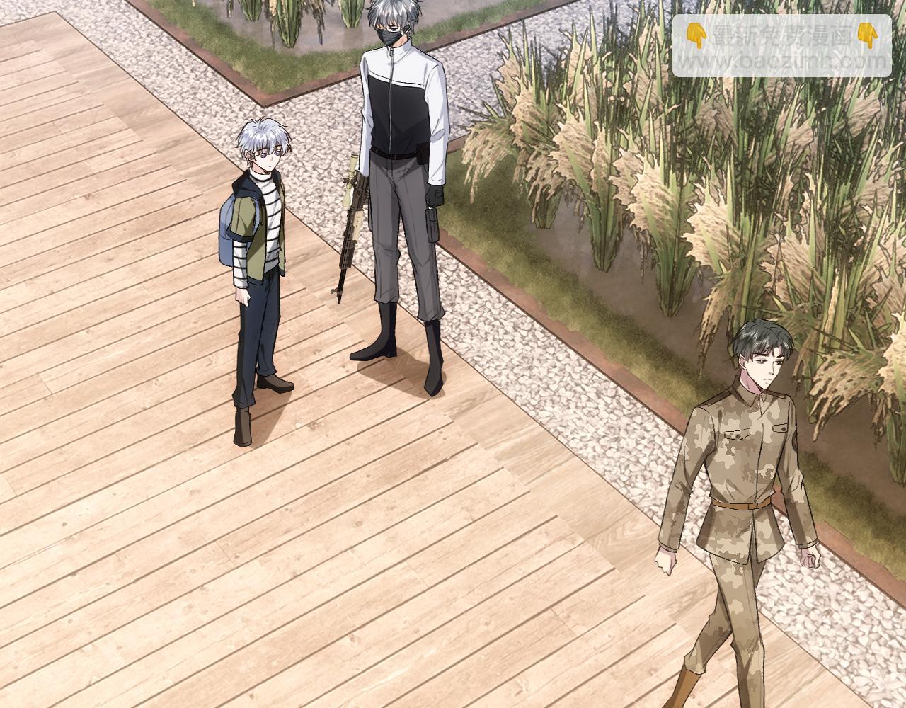 第67话 顾肆的愤怒(1/2)-第67话