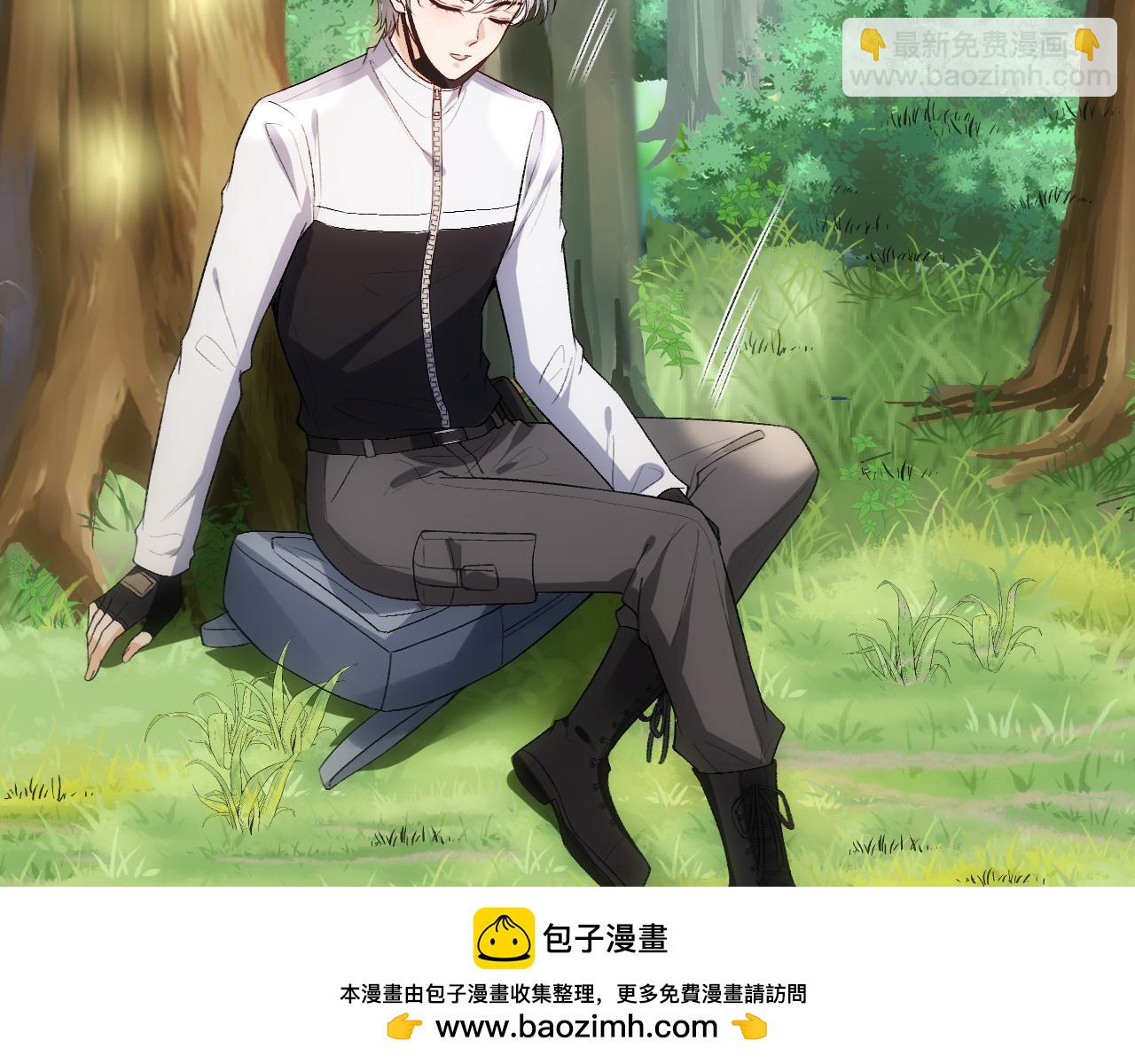 第67话 顾肆的愤怒(1/2)-第67话