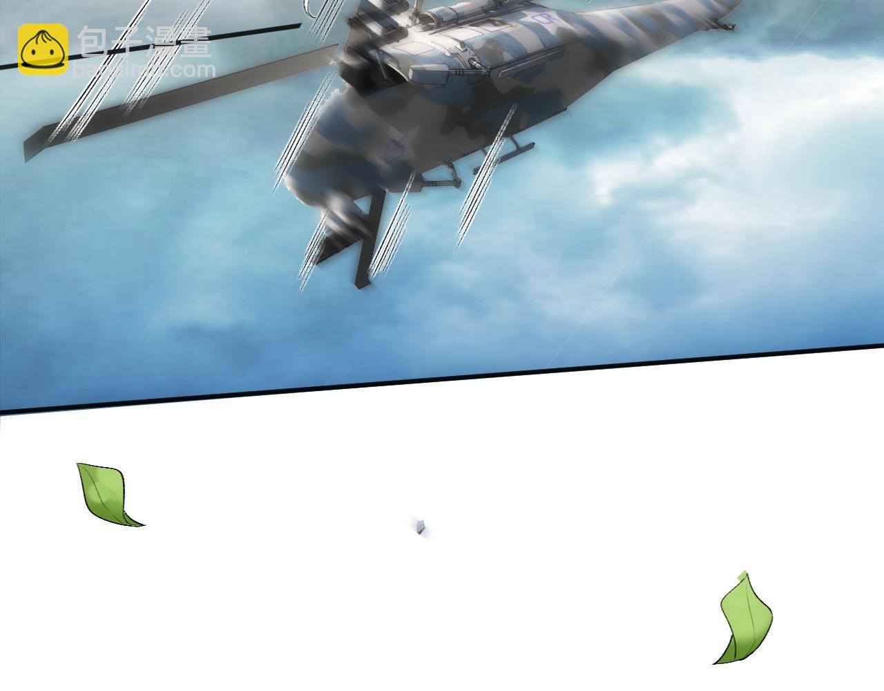 第67话 顾肆的愤怒(1/2)-第67话