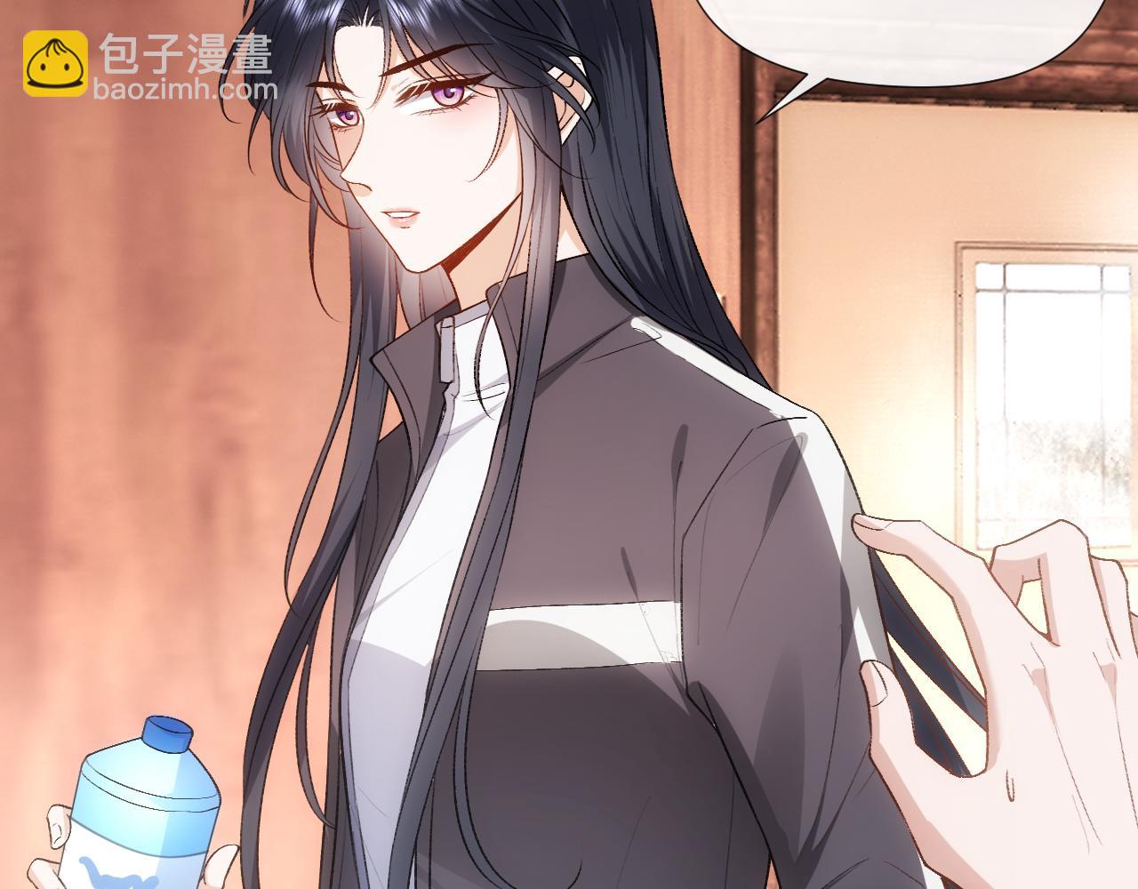 第71话 跟你不熟(1/2)-第71话