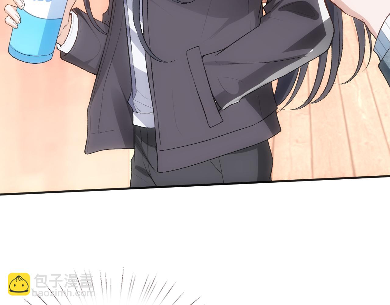 第71话 跟你不熟(1/2)-第71话