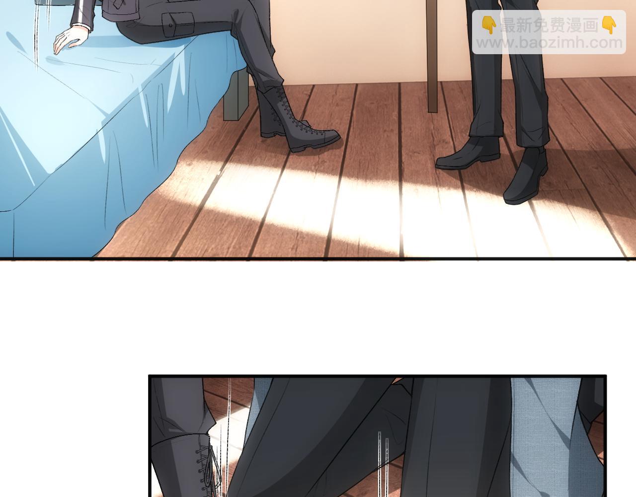 第71话 跟你不熟(1/2)-第71话