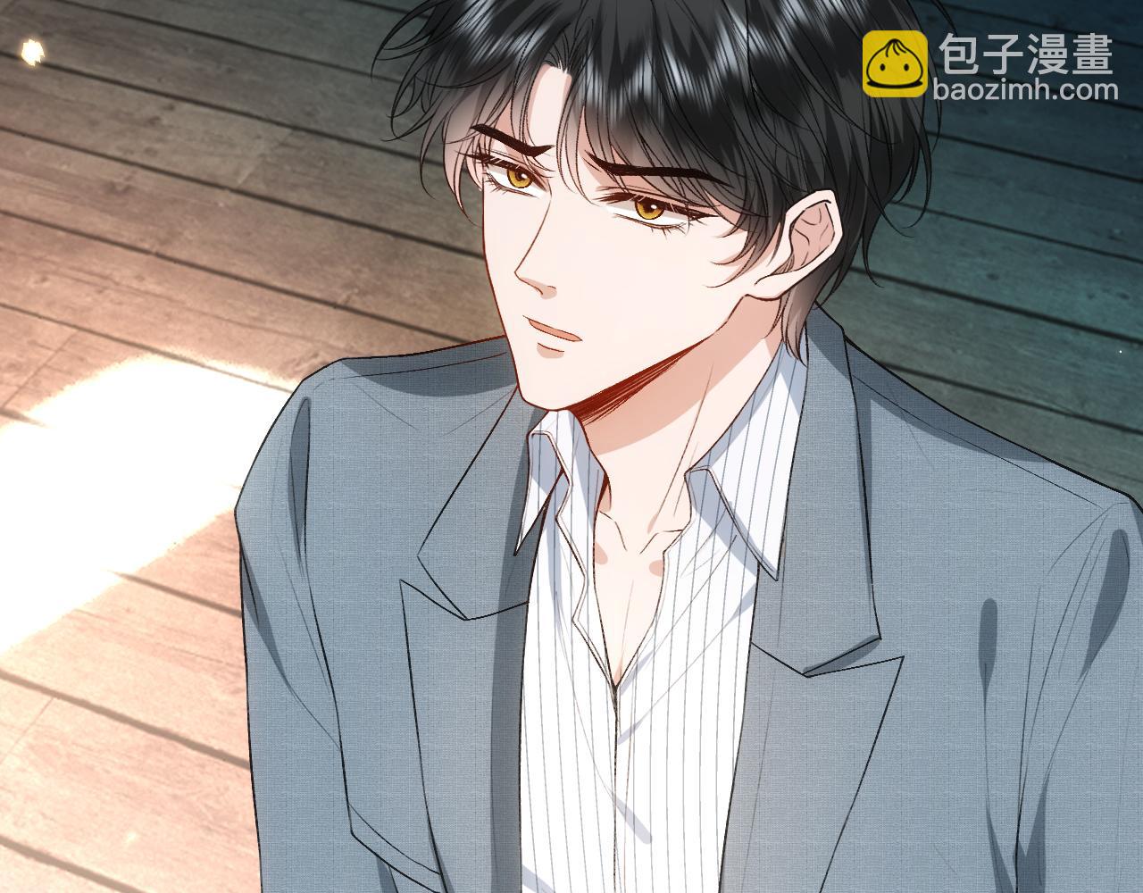 第71话 跟你不熟(1/2)-第71话