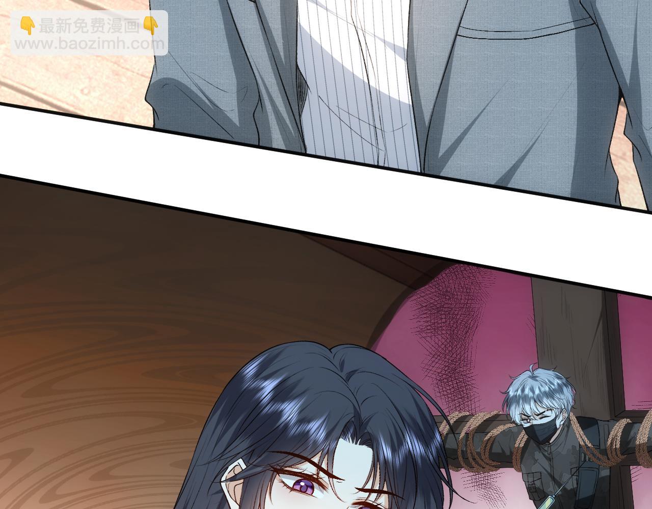 第71话 跟你不熟(1/2)-第71话