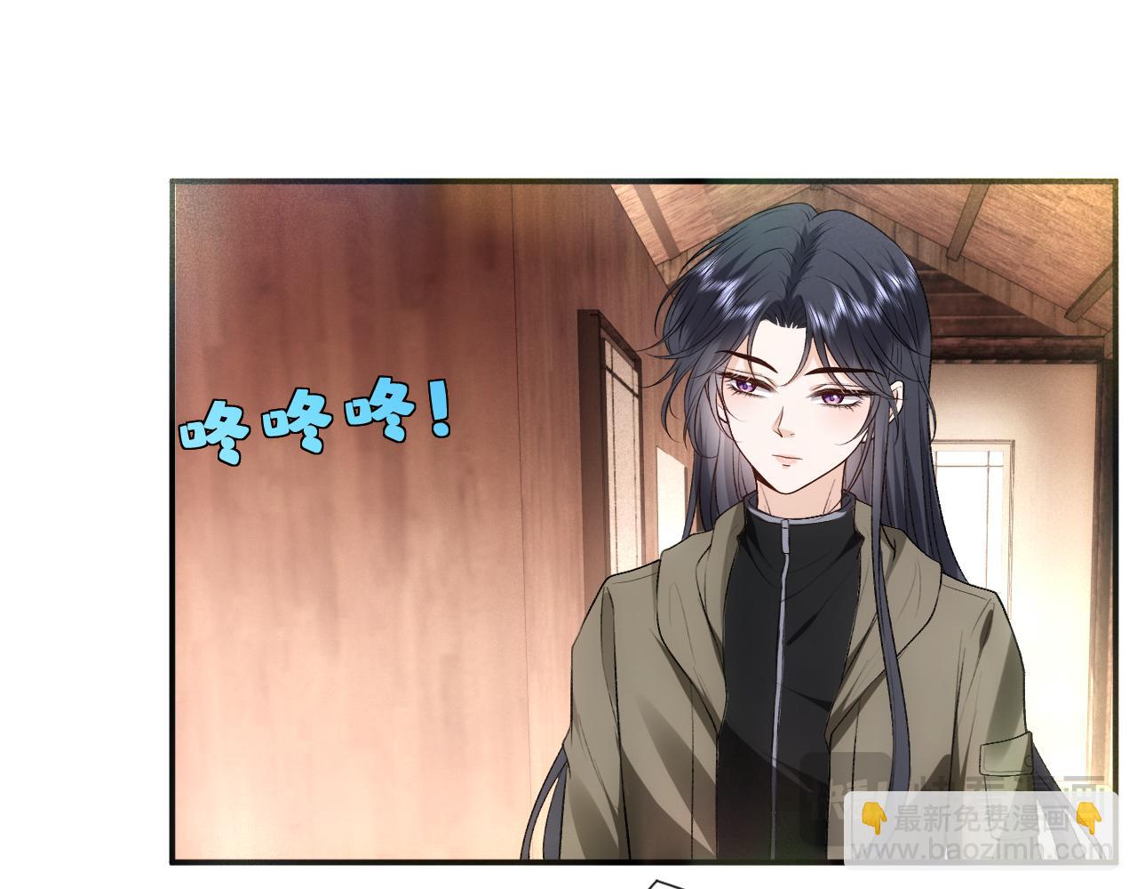 第73话 生死一线(1/2)-第73话