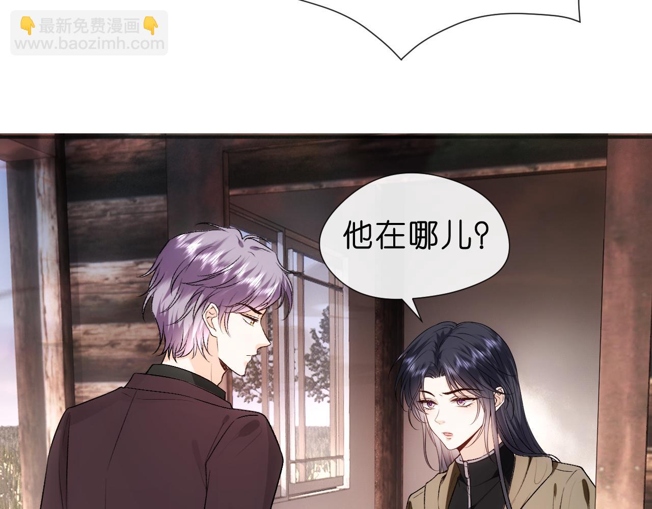 第73话 生死一线(1/2)-第73话