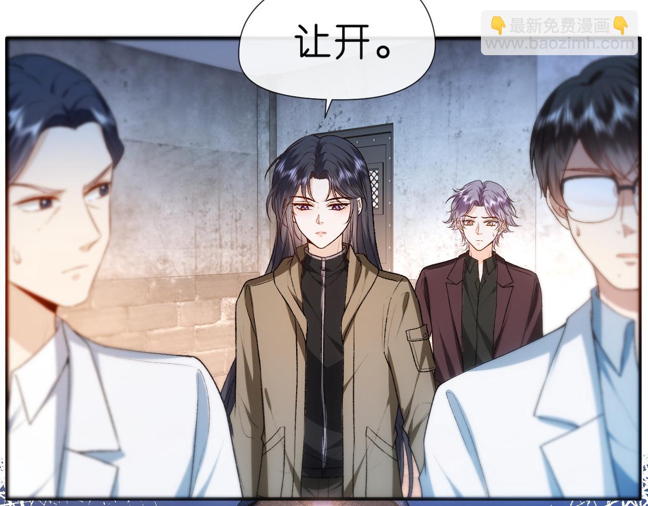 第73话 生死一线(1/2)-第73话