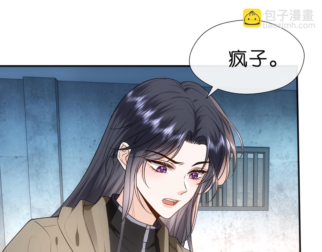 第73话 生死一线(1/2)-第73话