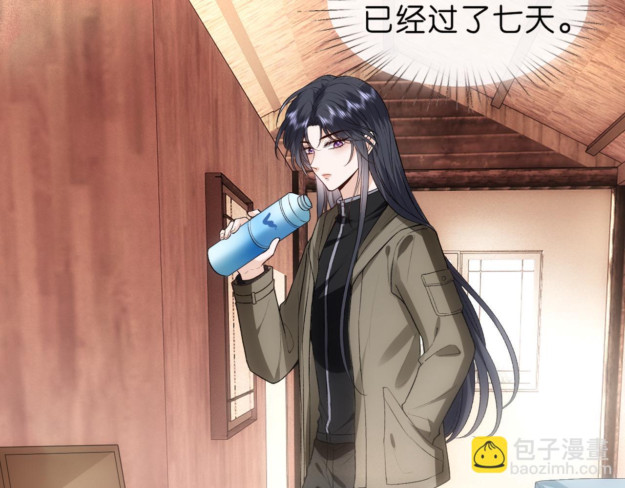 第73话 生死一线(1/2)-第73话