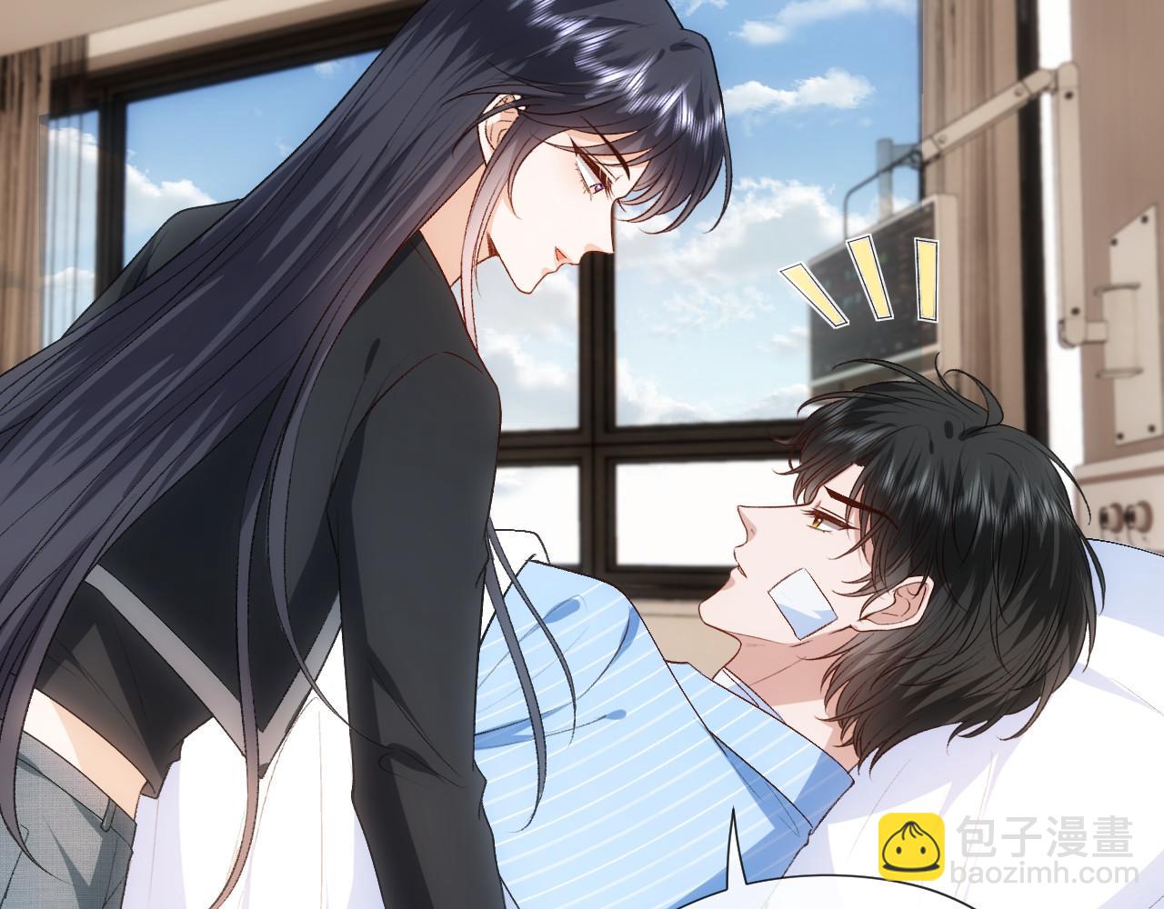 第75话 你还想找别人？(1/2)-第75话