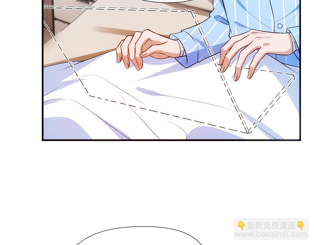 第77话 暴露实力(1/2)-第77话