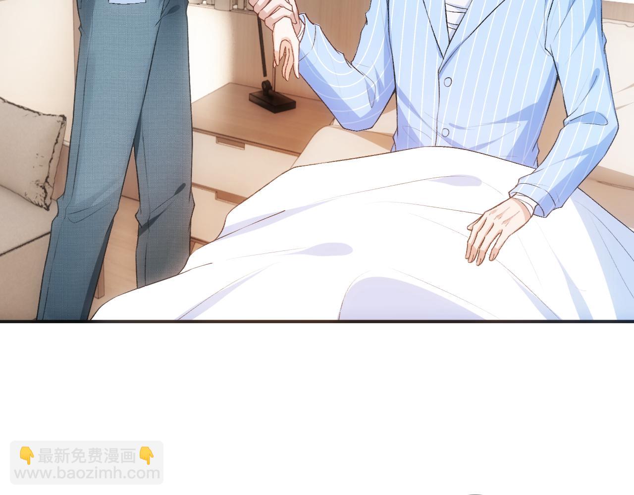 第77话 暴露实力(1/2)-第77话