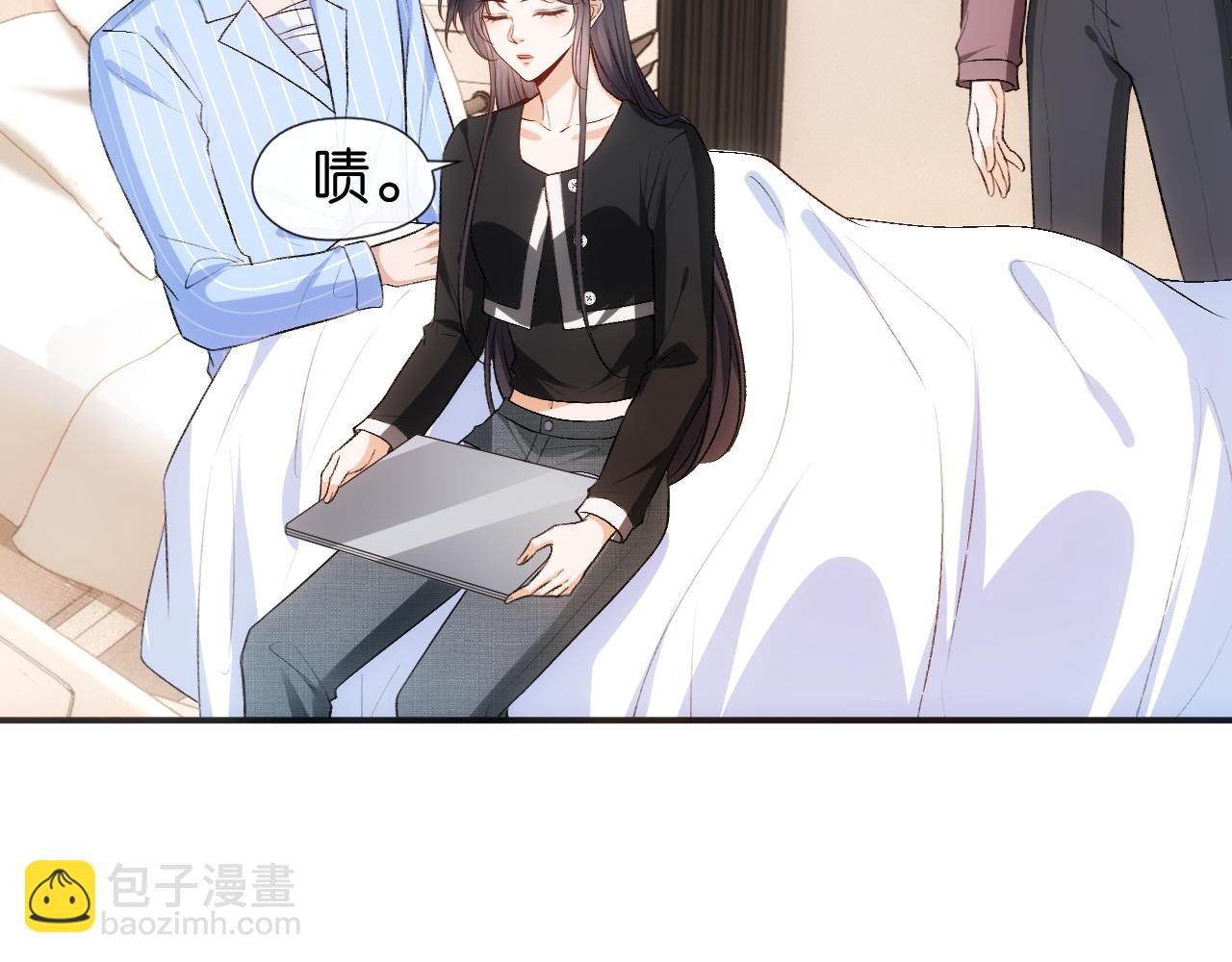 第77话 暴露实力(1/2)-第77话