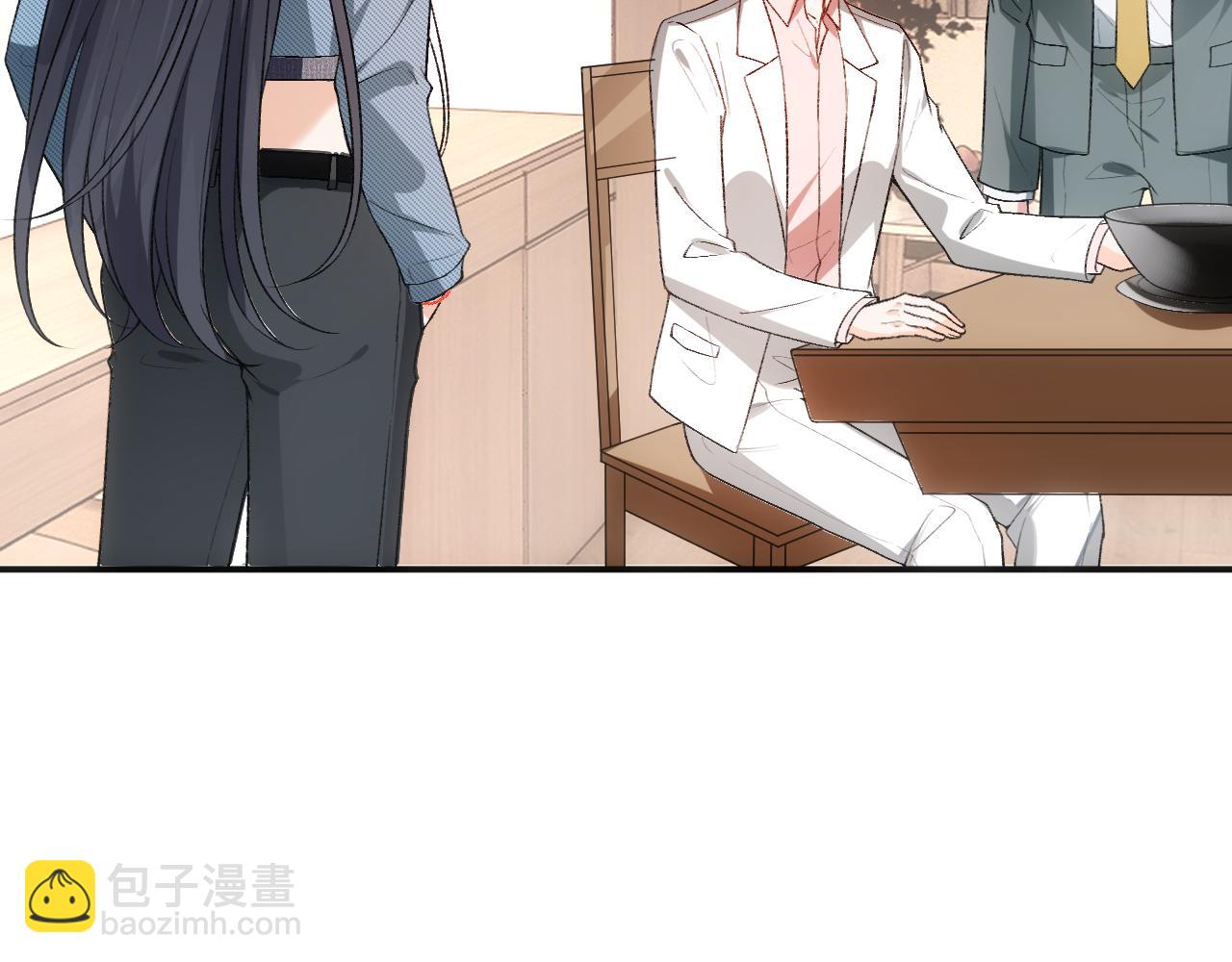 第79话 恋爱令人降智(1/2)-第79话