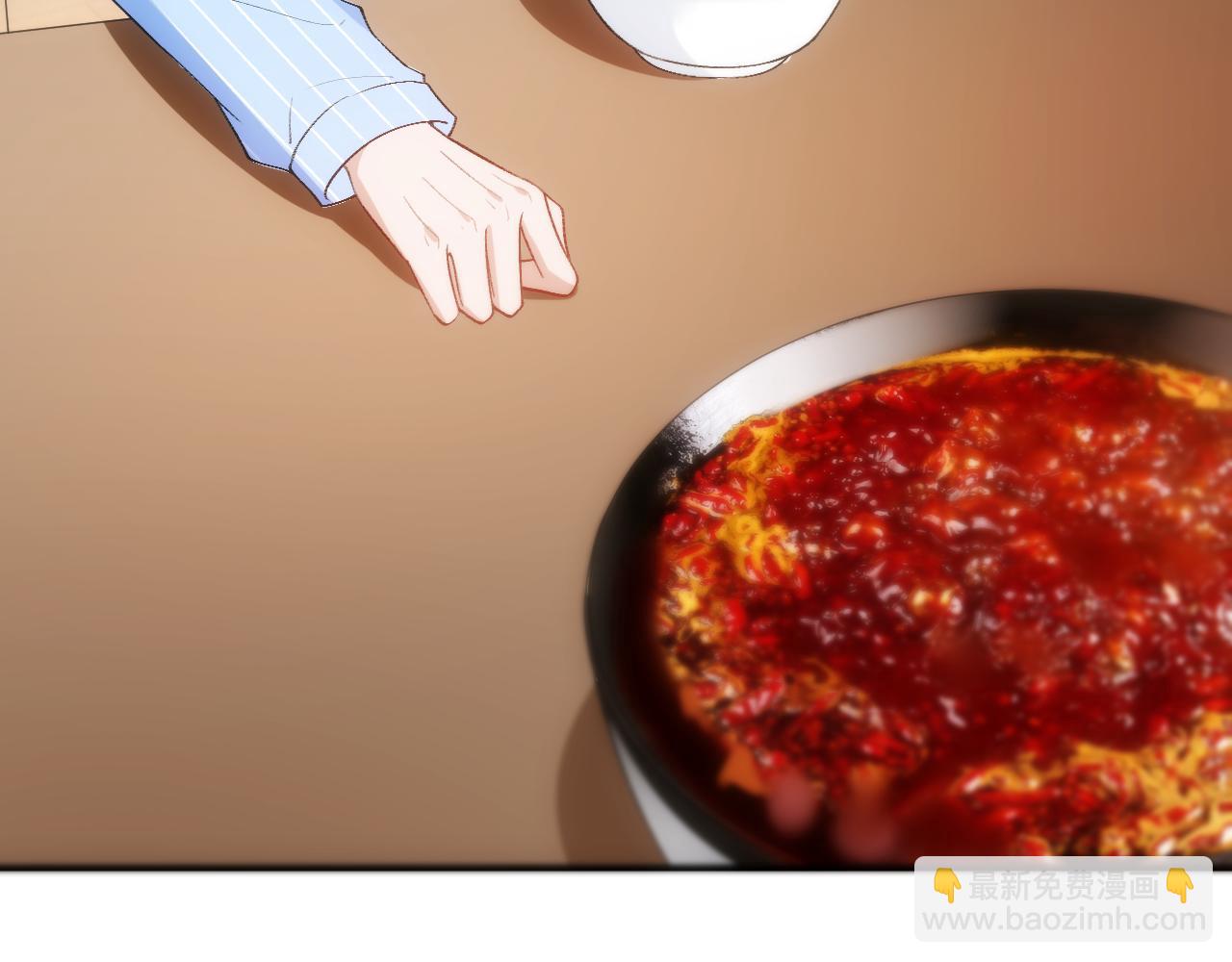 第79话 恋爱令人降智(1/2)-第79话