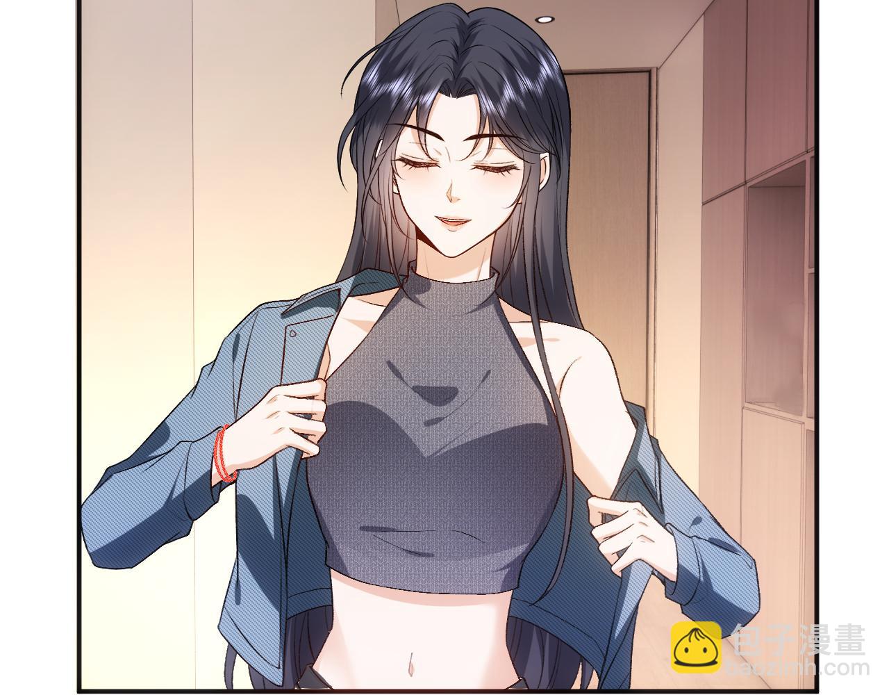 第79话 恋爱令人降智(1/2)-第79话