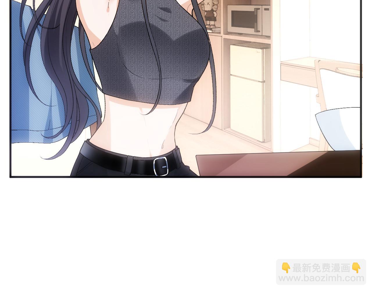 第79话 恋爱令人降智(1/2)-第79话