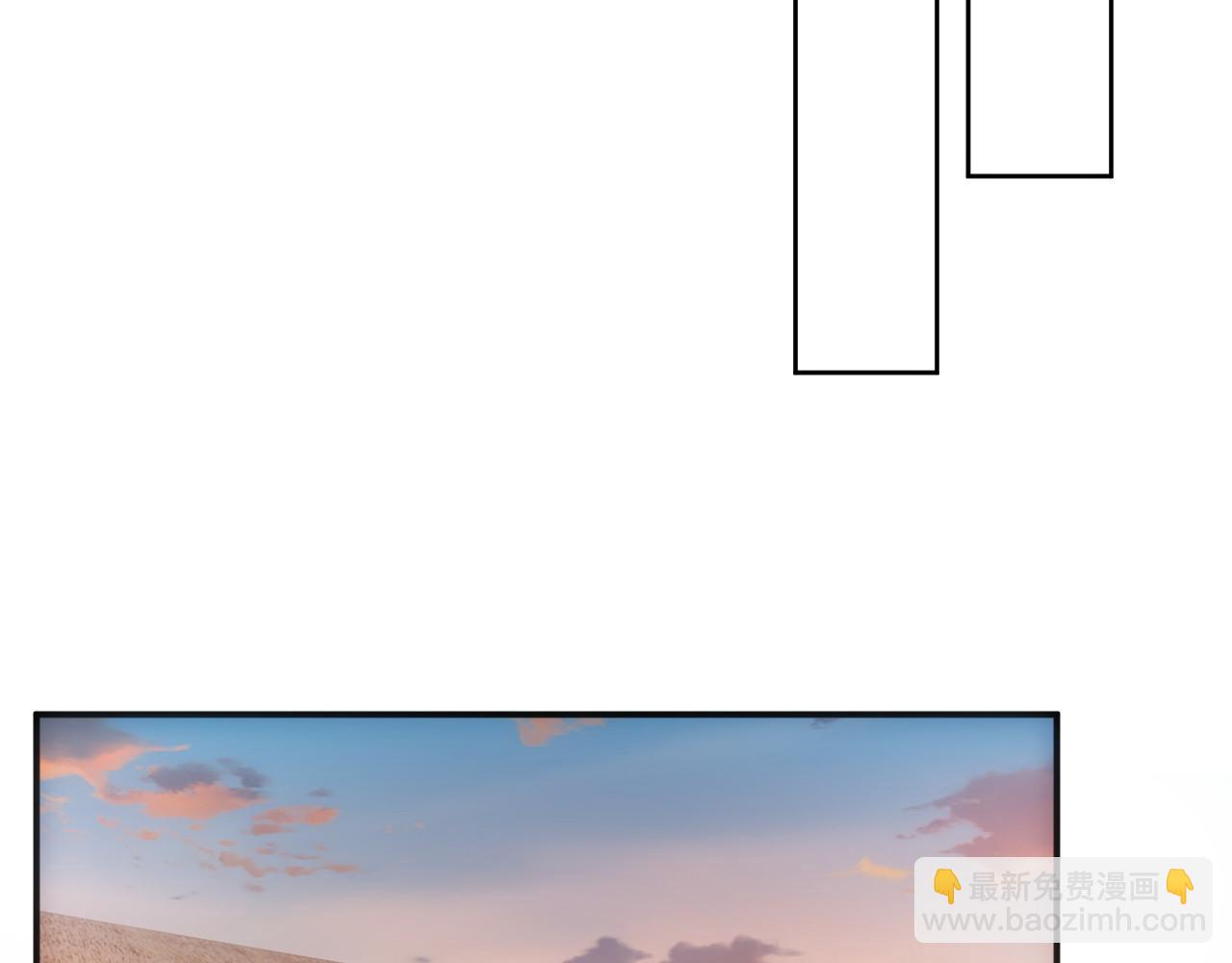 第79话 恋爱令人降智(1/2)-第79话