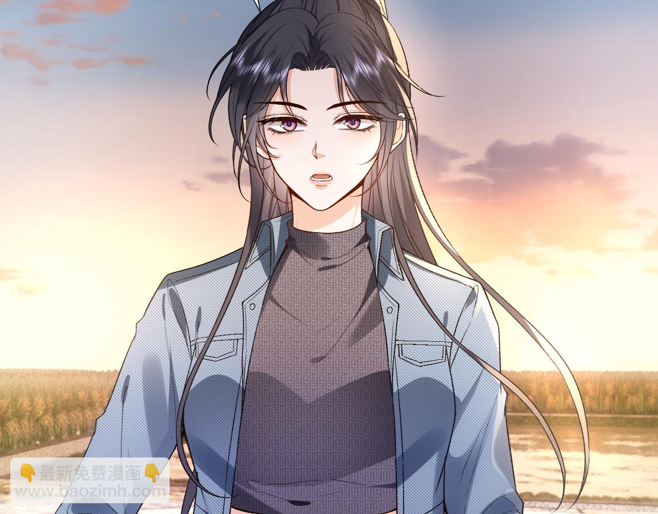 第79话 恋爱令人降智(1/2)-第79话