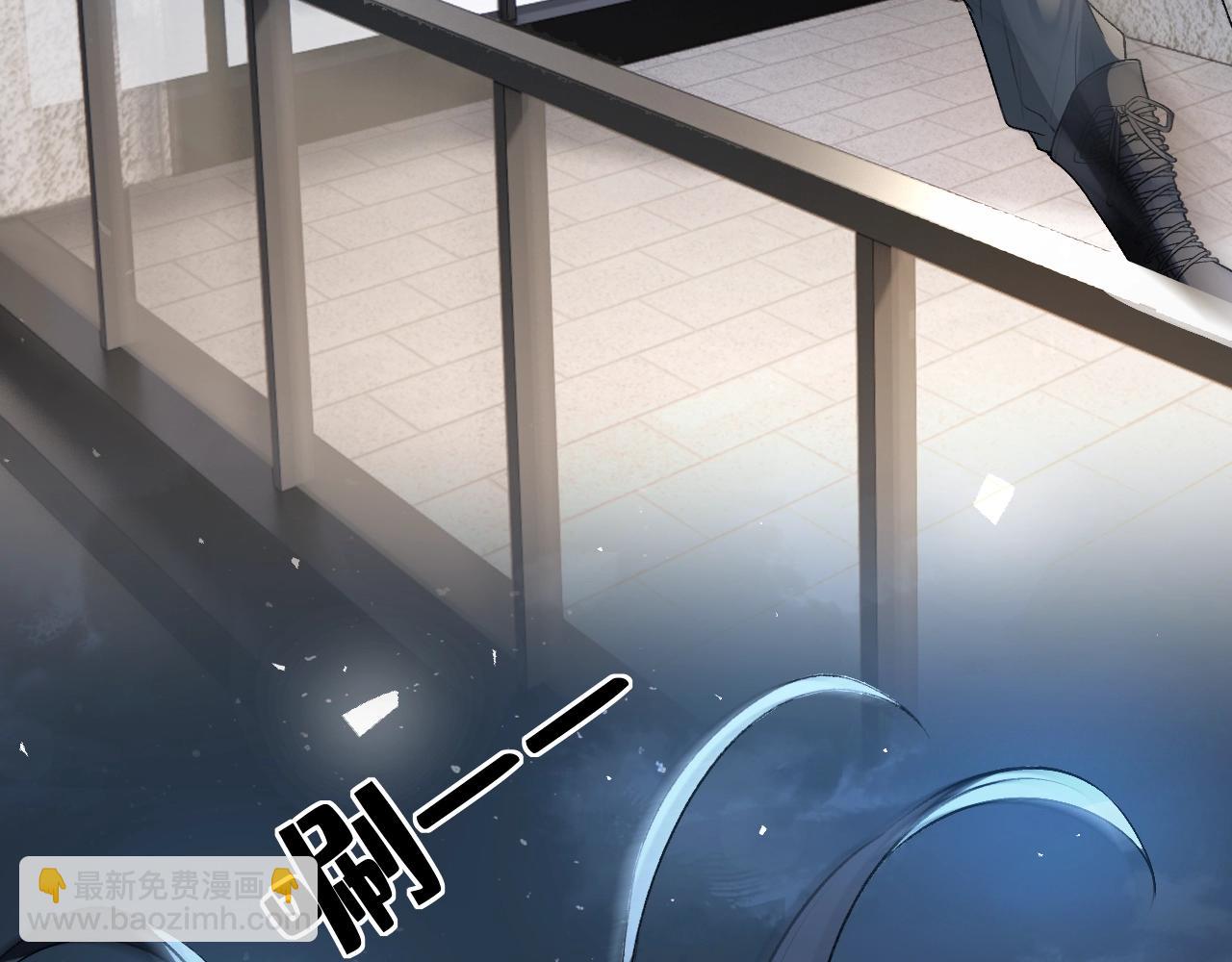 第9话 夜袭(1/2)-第9话