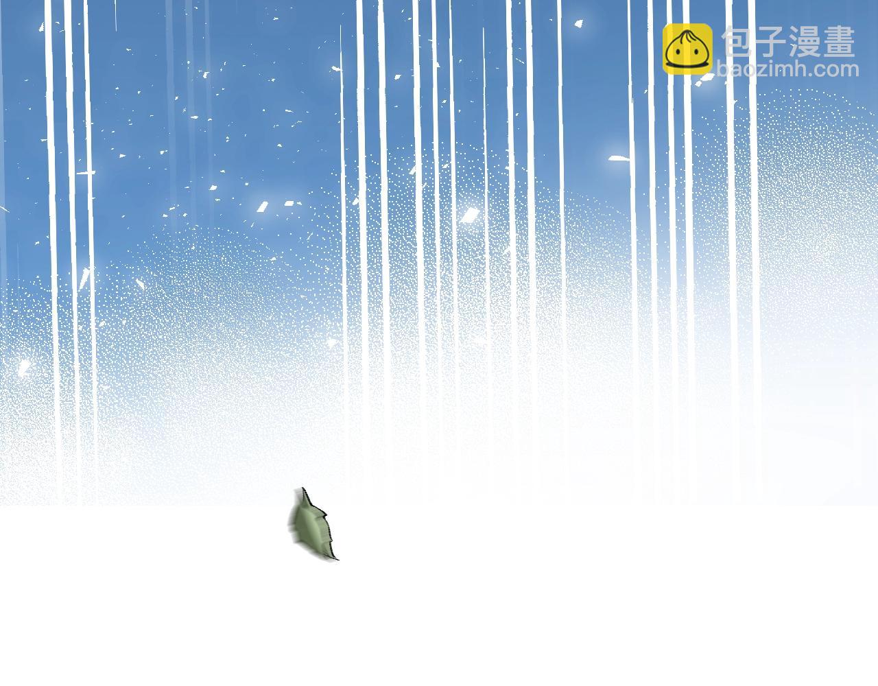 第9话 夜袭(1/2)-第9话