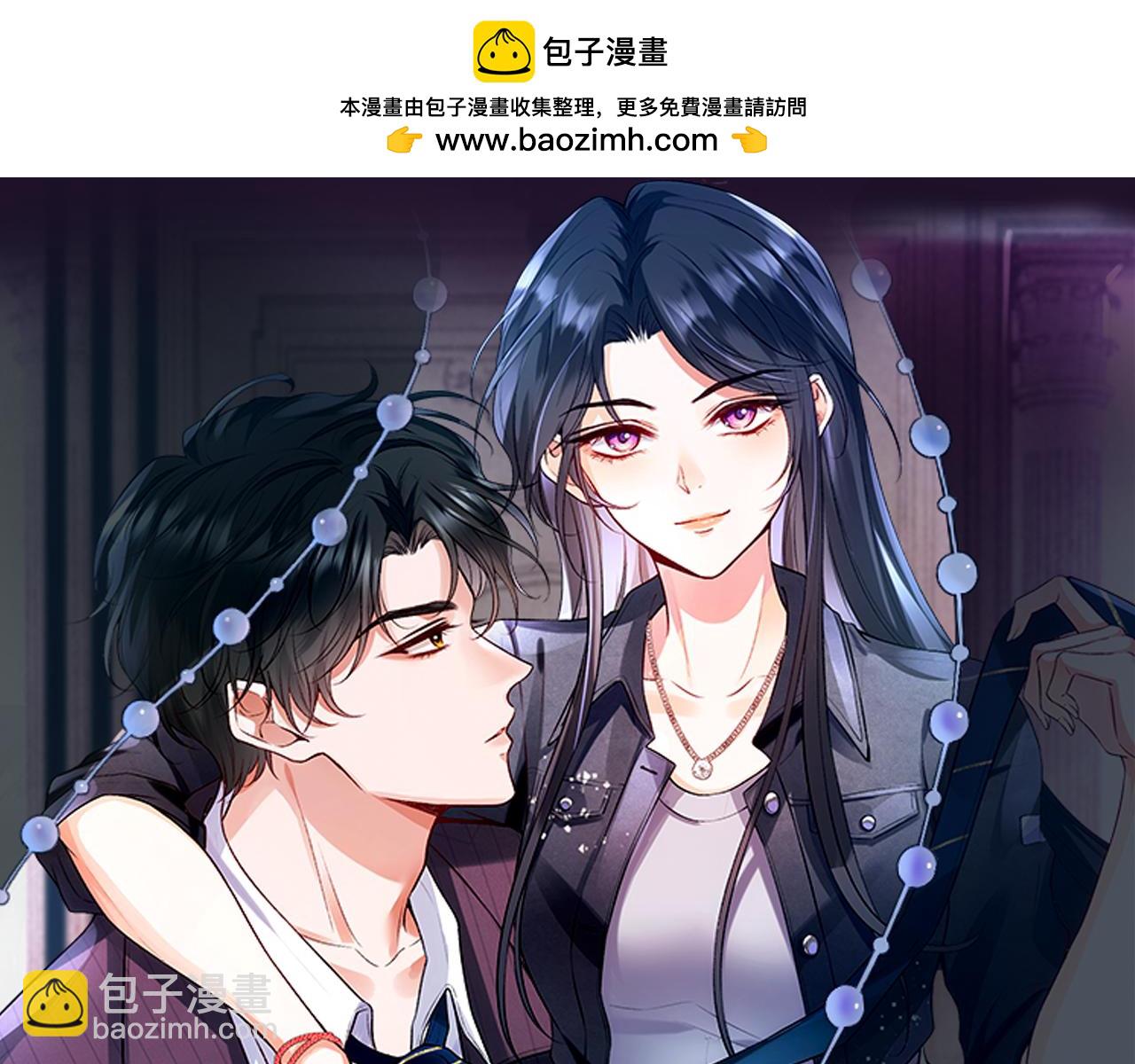 第9话 夜袭(1/2)-第9话