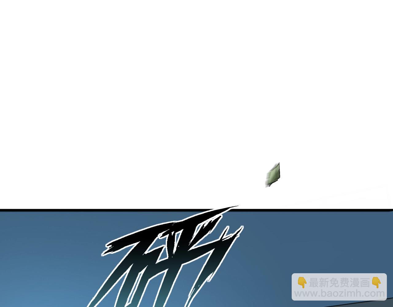 第9话 夜袭(1/2)-第9话