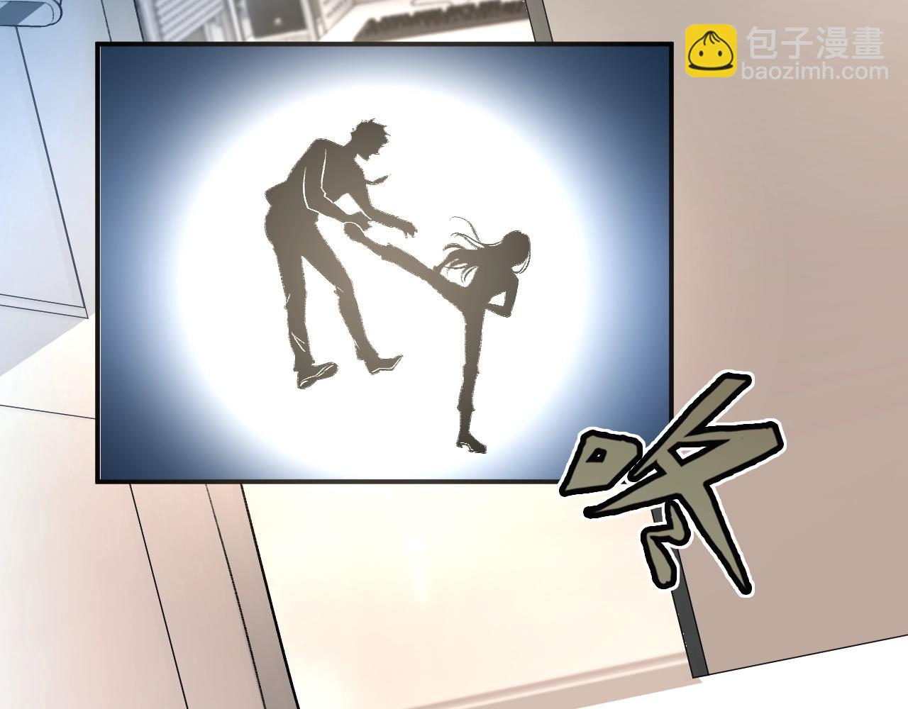 第9话 夜袭(1/2)-第9话