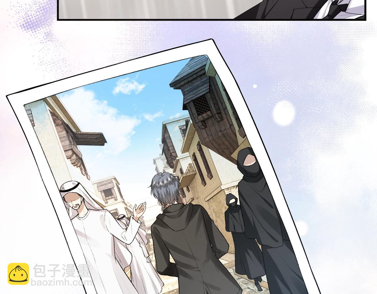 第9话 夜袭(1/2)-第9话