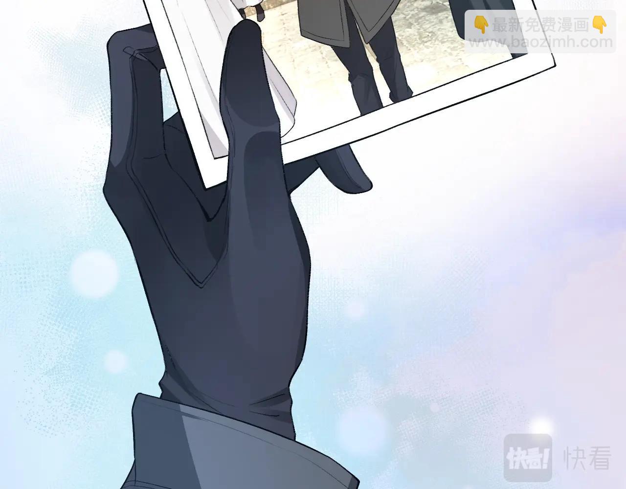 第9话 夜袭(1/2)-第9话