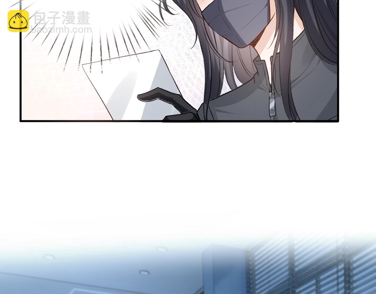 第9话 夜袭(1/2)-第9话